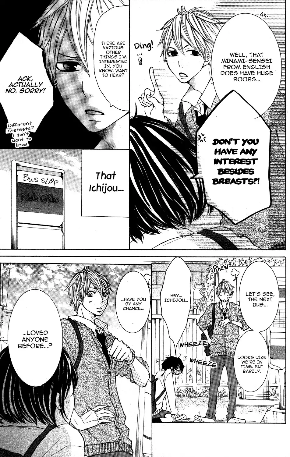 Kanpeki Kareshi Kanojo Chapter 2 11